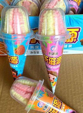 冰激凌棉花糖松软甜品脆筒网红零食童年回忆圣诞节礼物20克大个头