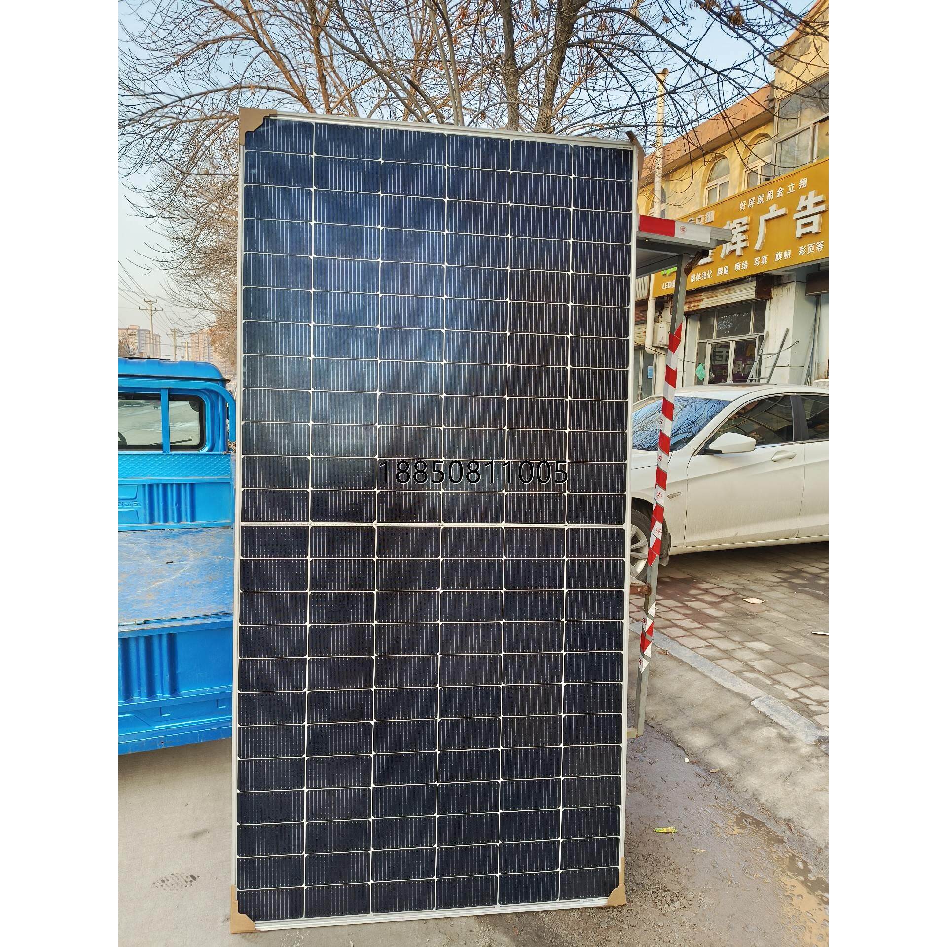 议价 东方日升565瓦双玻双面光伏发电板,太阳能组件,全新