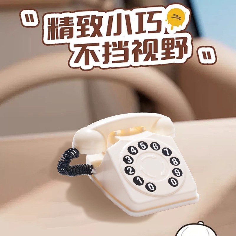 复古迷你停车牌临时电话机停车号