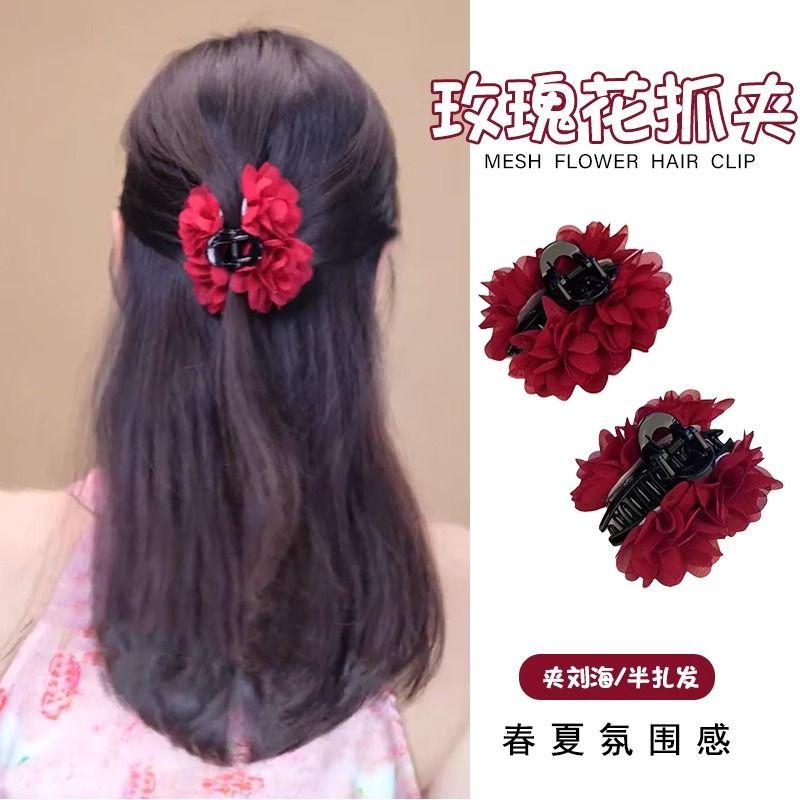 溫柔氛圍感玫瑰花抓夾新款夏日顯