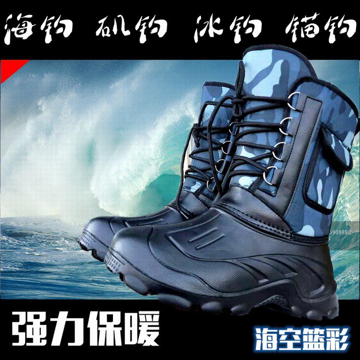 保暖钓鱼鞋矶钓鞋冬钓鞋冰钓棉鞋锚鱼鞋棉靴防滑加厚雪地靴子冬季