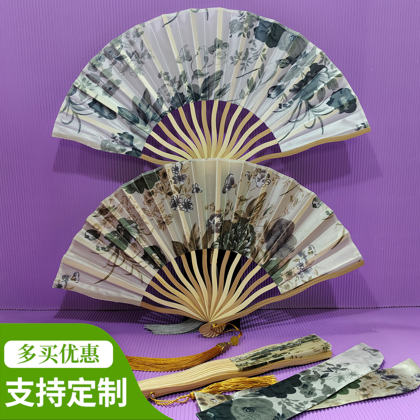 古风水墨画折扇女士中国风龙骨折叠扇子学生便携舞蹈拍照绢布扇子