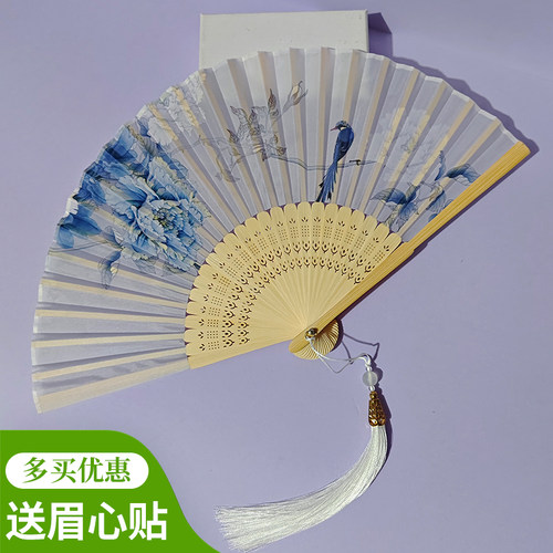 6寸新中式旗袍便携小竹扇