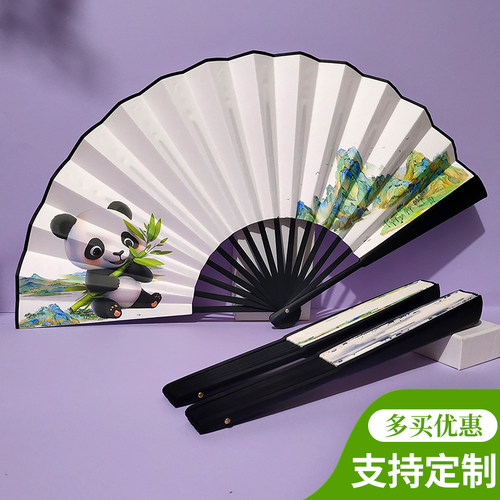 印刷手工宣纸竹创作扇子厂家定制