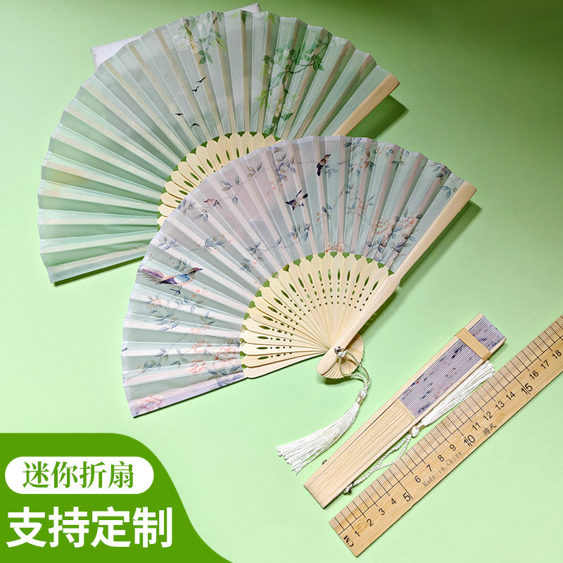 迷你小竹扇子旗袍女士随身包包扇图片