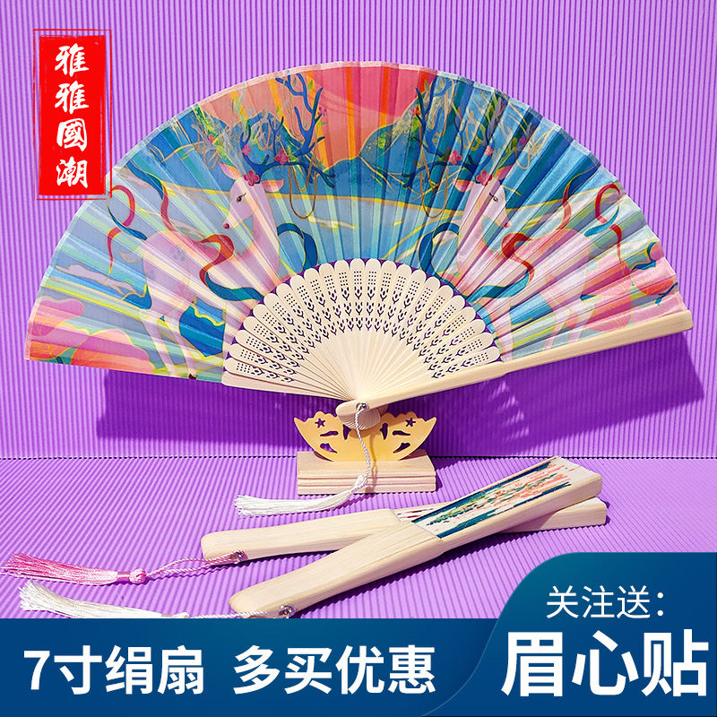 敦煌插画手工绢布竹子7寸国潮