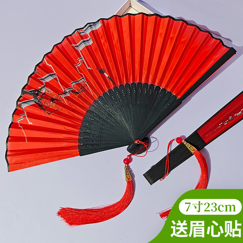 古风扇子女扇水墨古典折叠小竹扇便携中国风红色梅花舞蹈折扇定制 - 实物图