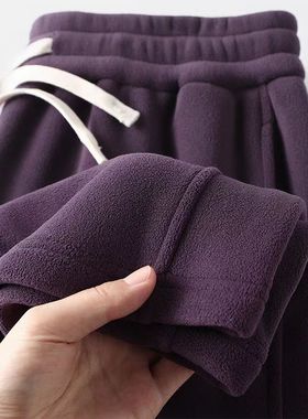 酱紫好看！500G双面奥粒绒直筒卫裤女紫色加绒加厚保暖休闲长裤冬