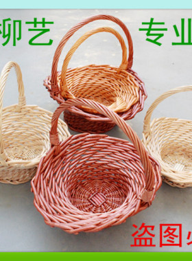 柳编藤编婚庆用品婚礼舞蹈花篮