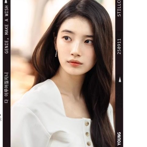 现货许愿吧精灵2025秋冬韩系新款裴秀智同款办公白领长袖衬衫