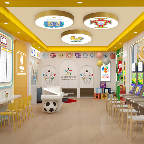 店铺装饰照明吸顶灯logo图案灯金