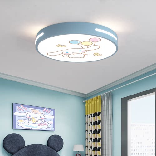 小小梦LED儿童房卡通吸顶灯