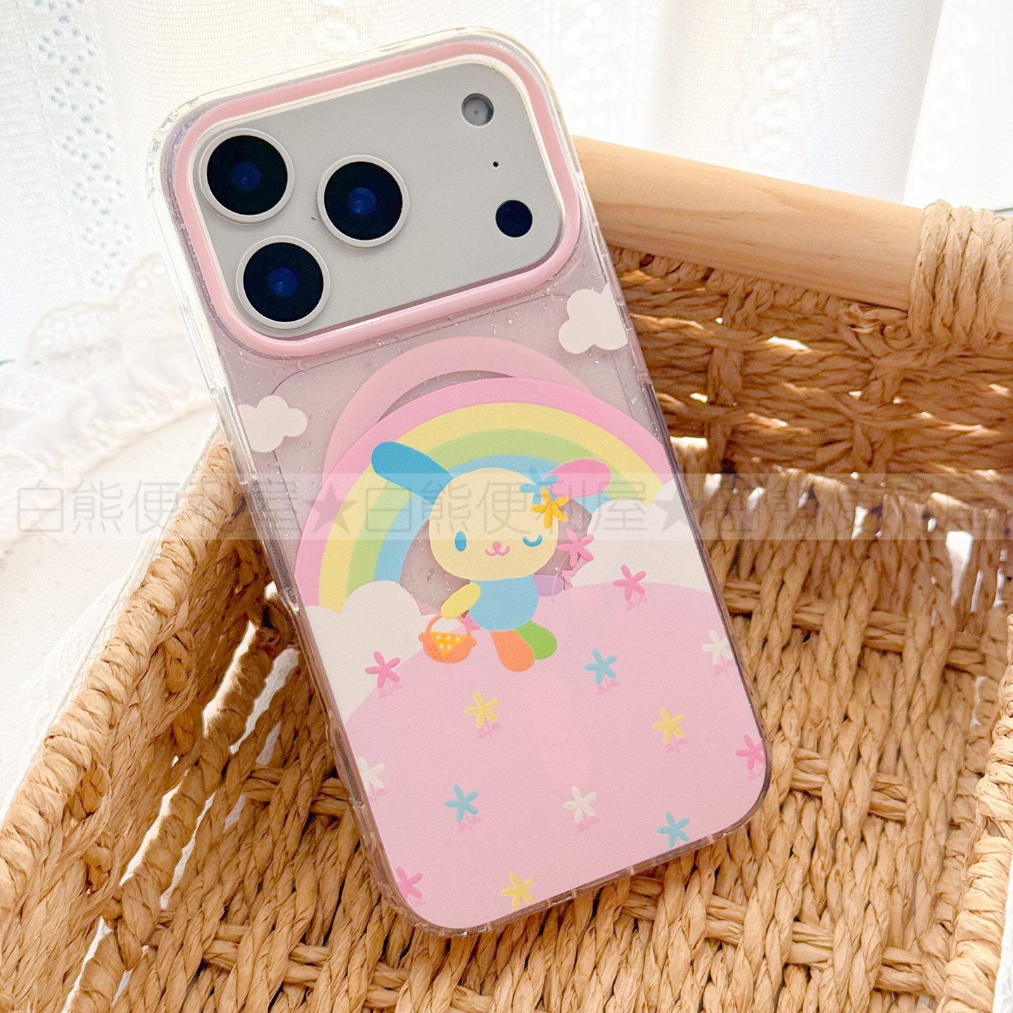 适用iphone18promax苹果18pro手机壳MagSafe磁吸18透明17闪粉17promax可爱17pro日系花小兔16三星15保护套14