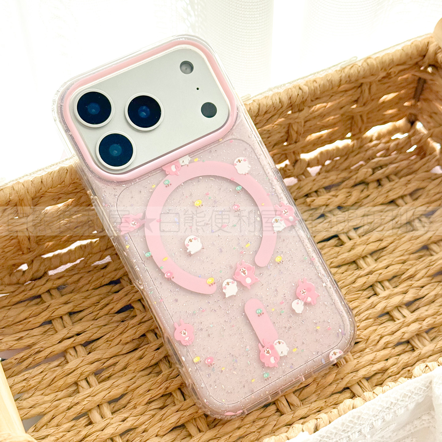 适用iphone18promax苹果18pro手机壳MagSafe磁吸18透明17闪粉17promax卡娜赫拉17pro粉兔子16三星15保护套14