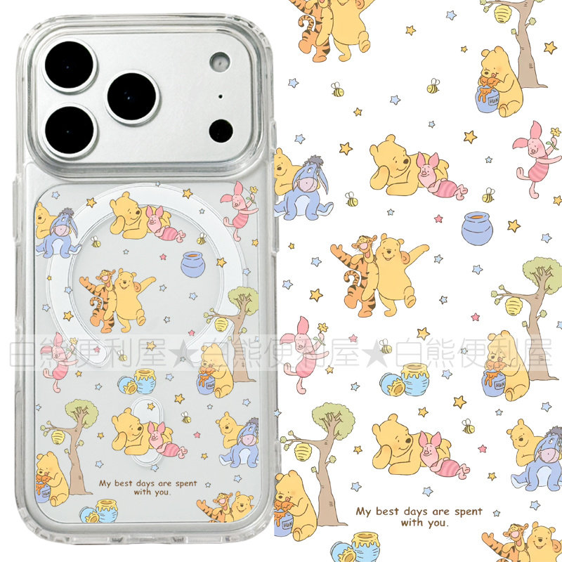 适用iphone17promax苹果17手机壳MagSafe磁吸18支架18pro透明18promax小熊维尼26ultra卡通16e屹耳15/16/17e