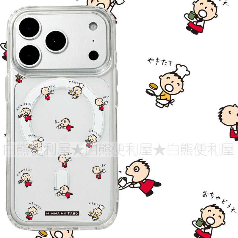 适用iphone17promax苹果17手机壳MagSafe磁吸18支架18pro透明18promax大口仔26ultra大宝16e卡通14/15/17e