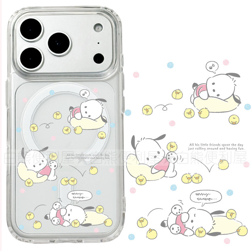 适用iphone17promax苹果17手机壳MagSafe磁吸16支架15透明14帕恰狗26ultra小鸡17e日系卡通可爱少女保护套16e