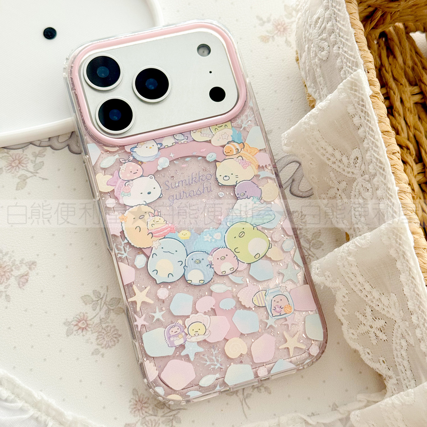 适用iphone18promax苹果18pro手机壳MagSafe磁吸18透明17闪粉17promax角落生物17pro白熊16三星15保护套14