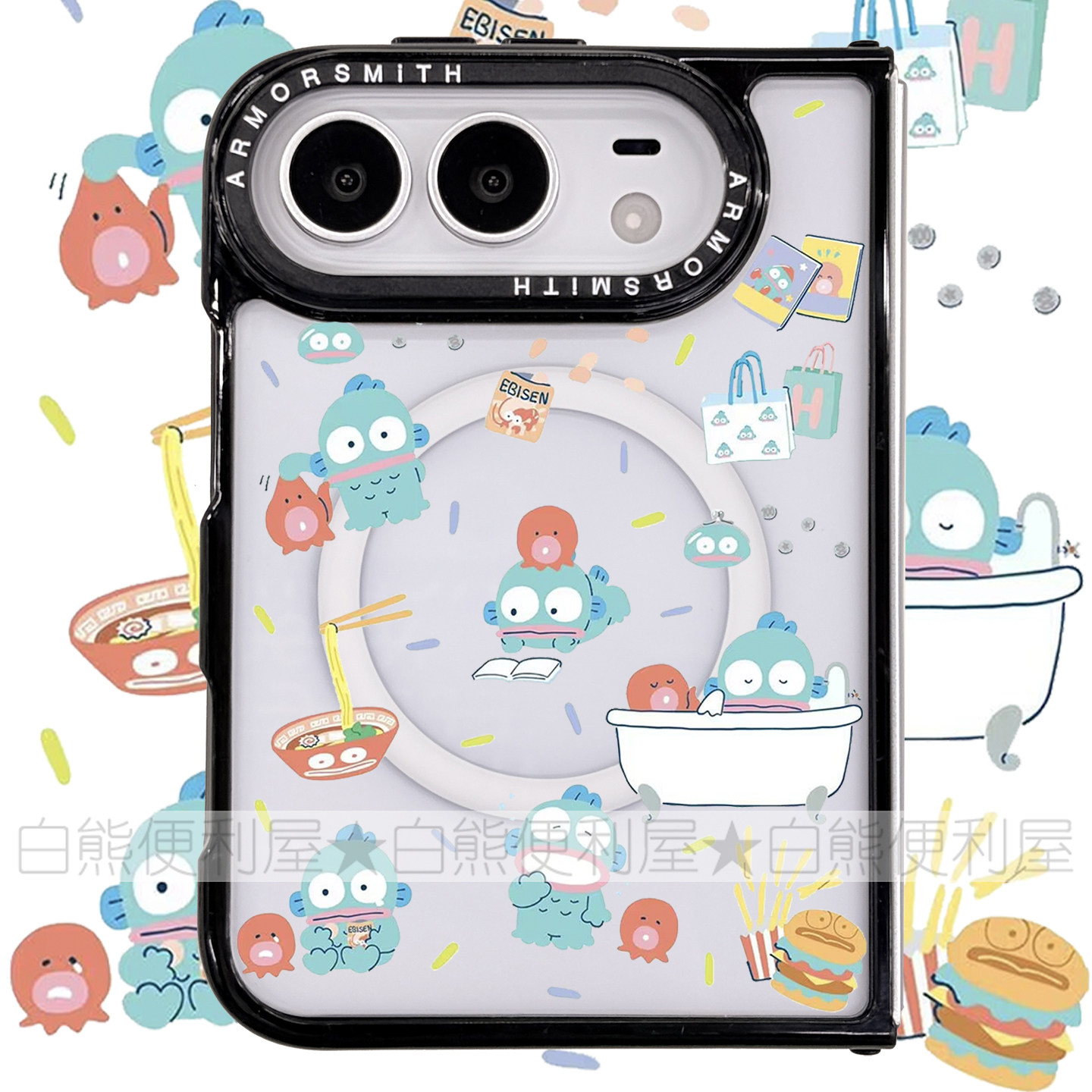 适用于iphoneDuo手机壳折叠屏苹果Duo保护壳折叠MagSafe磁吸透明保护套亚克力强磁防摔日系人鱼汉顿丑鱼章鱼