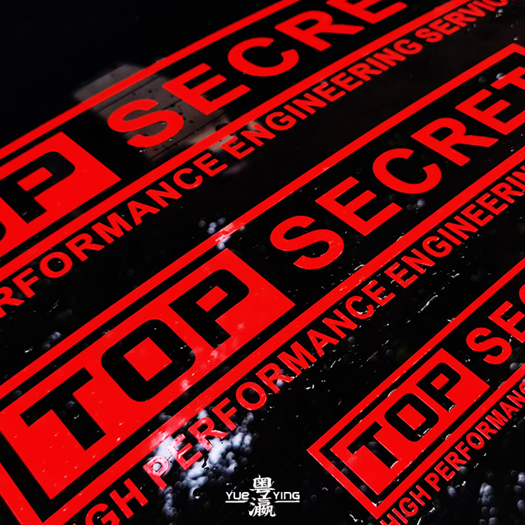 个性英文创意内容贴纸