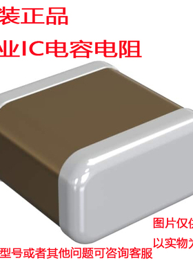 GRM155C80J475MEAAD 0402 475M 6.3V X6S 4.7UF ±20% M档 村田