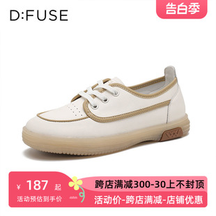 百搭平底休闲板鞋 DF3211318C 透气软底运动女鞋 迪芙斯夏款 D：Fuse