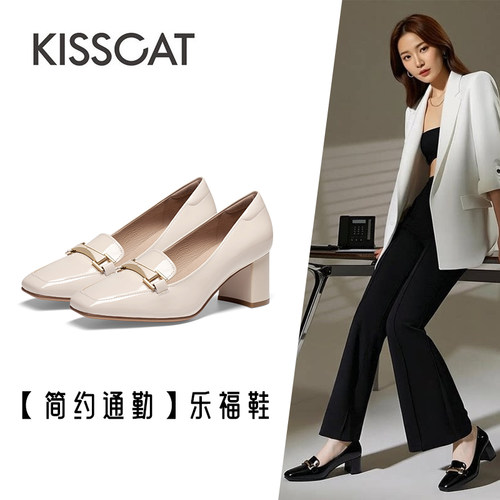 接吻猫牛漆皮方头粗高跟乐福鞋