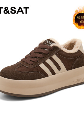 St&Sat/星期六冬季圆头厚底系带德训鞋保暖休闲鞋女SSD411DW7C