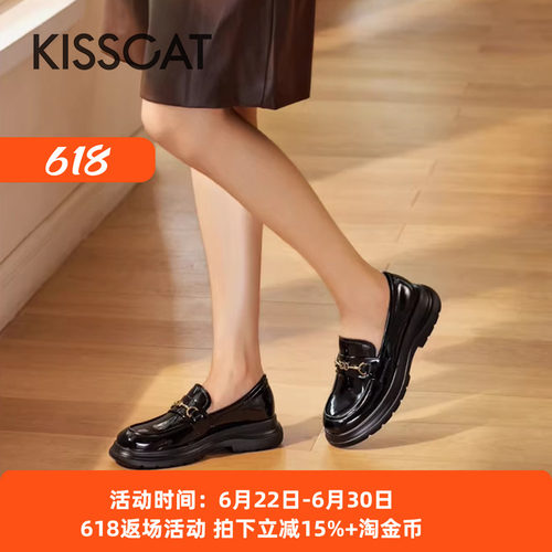 接吻猫舒适百搭软弹小气囊乐福鞋