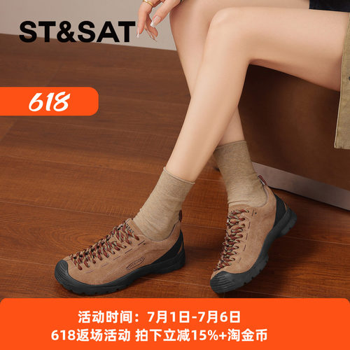 星期六复古时尚百搭户外阿甘鞋女