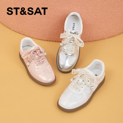 St&Sat/星期六春秋新款芭蕾德训鞋厚底系带休闲单鞋女SSC11120S7
