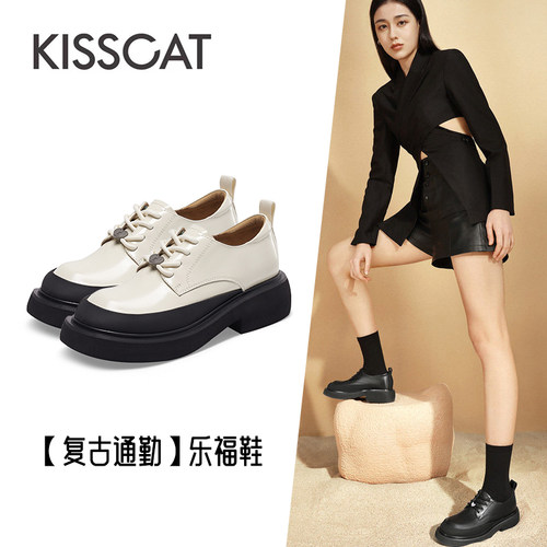 接吻猫春秋牛皮深口乐福鞋