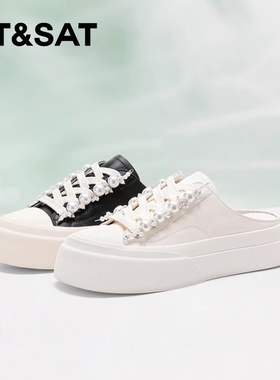 St&Sat/星期六春秋牛皮珍珠系带厚底休闲包头半拖鞋女SSC1114C0L