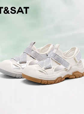 St&Sat/星期六春夏水钻魔术贴镂空透气休闲包头凉鞋女SSC2112C5Z