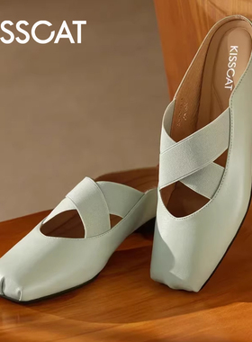 KISS CAT/接吻猫夏季羊皮穆勒鞋方头低跟芭蕾半拖鞋女KA54128-14