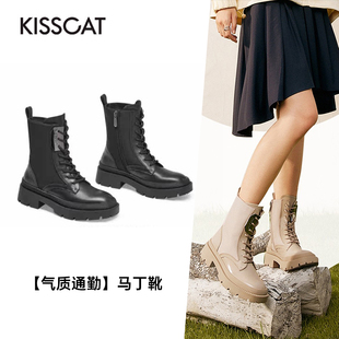 接吻猫秋冬牛皮拼接马丁靴厚底增高短靴女KA32743 KISS CAT