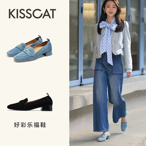 接吻猫时尚方头气质百搭乐福鞋女