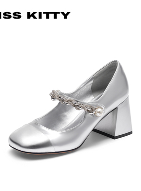 KISSKITTY春秋复古玛丽珍鞋珍珠链条小皮鞋粗跟单鞋女SA53148-81