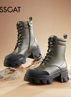 KISS CAT/接吻猫秋冬牛皮圆头侧拉链户外厚底马丁靴女KA32723-50