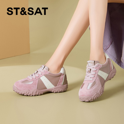 星期六时尚百搭增高休闲鞋女