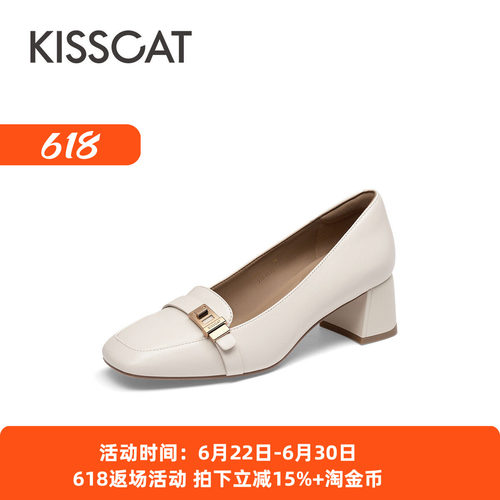 接吻猫法式方头时尚百搭通勤单鞋