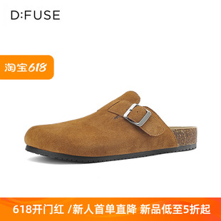 女DF4111001A 一脚蹬皮带扣拖鞋 迪芙斯春秋圆头牛皮勃肯鞋 D：Fuse