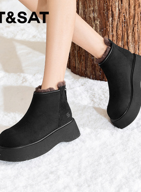 St&Sat/星期六冬季圆头厚底雪地靴后拉链保暖短筒靴女SSC4118CUJ