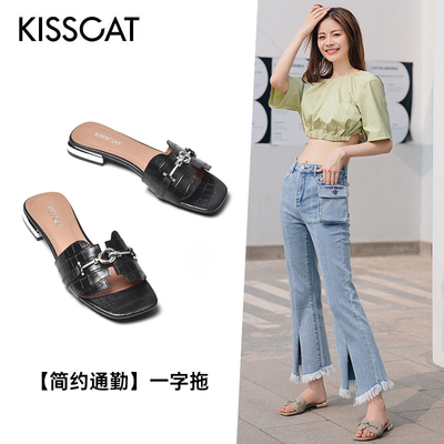 接吻猫牛皮粗跟一字型凉拖鞋