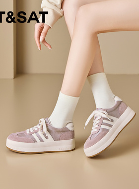 St&Sat/星期六春秋厚底系带德训鞋增高休闲运动单鞋女SSE1112C4S