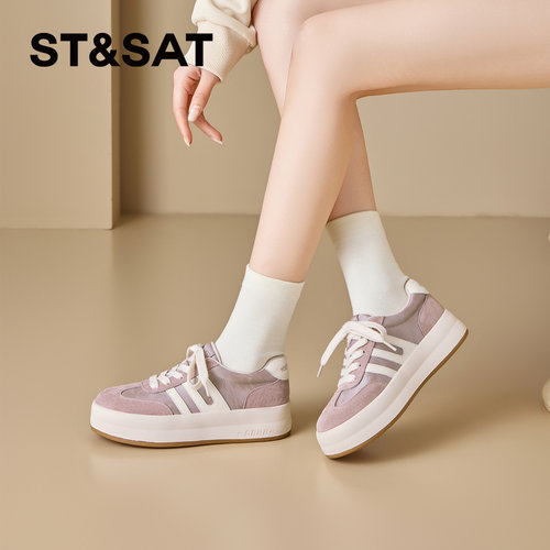 星期六时尚百搭厚底休闲德训鞋女