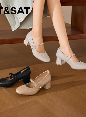 St&Sat/星期六春秋羊皮珍珠一字扣带粗高跟玛丽珍鞋女SSD1111C39