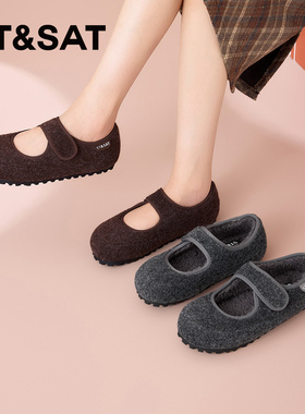 St&Sat/星期六秋冬魔术贴加绒玛丽珍鞋内增高毛毛鞋女SSD3111CLF