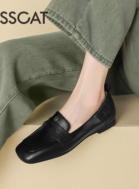 KISS CAT/接吻猫春秋牛皮乐福鞋一脚蹬方头低跟单鞋女KA65685-10