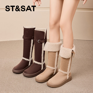 星期六秋冬保暖绒里高筒雪地靴厚底两穿长靴女SSC4119CXB St&Sat